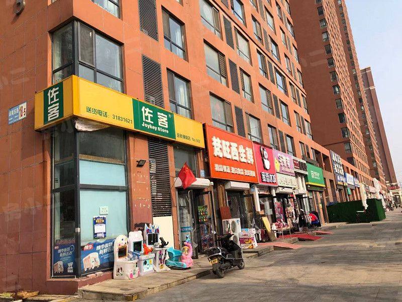 金地滨河国际园区图片