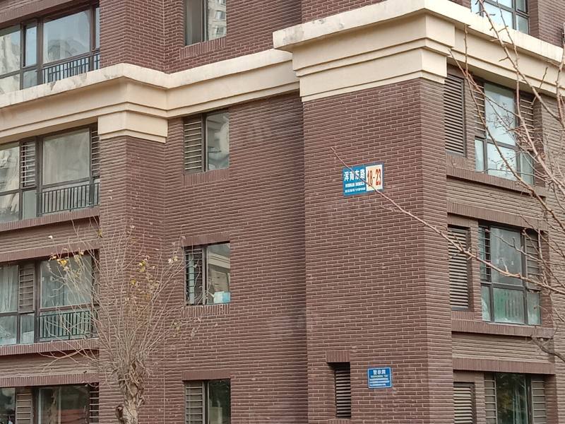 金地滨河国际园区图片