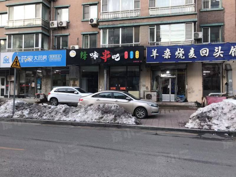 天兴家园园区图片