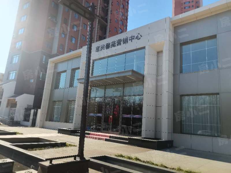 惠民馨苑园区图片