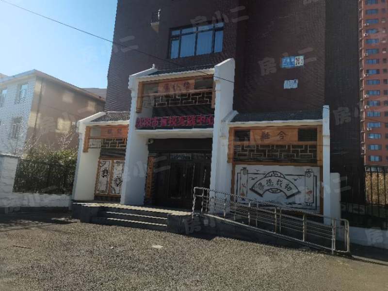 惠民馨苑园区图片