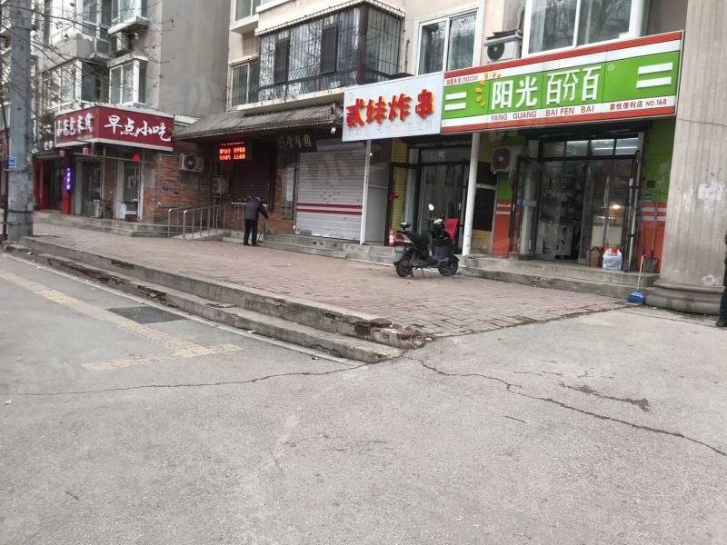 铁路小区(大东)园区图片