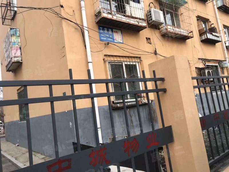铁路小区(大东)园区图片