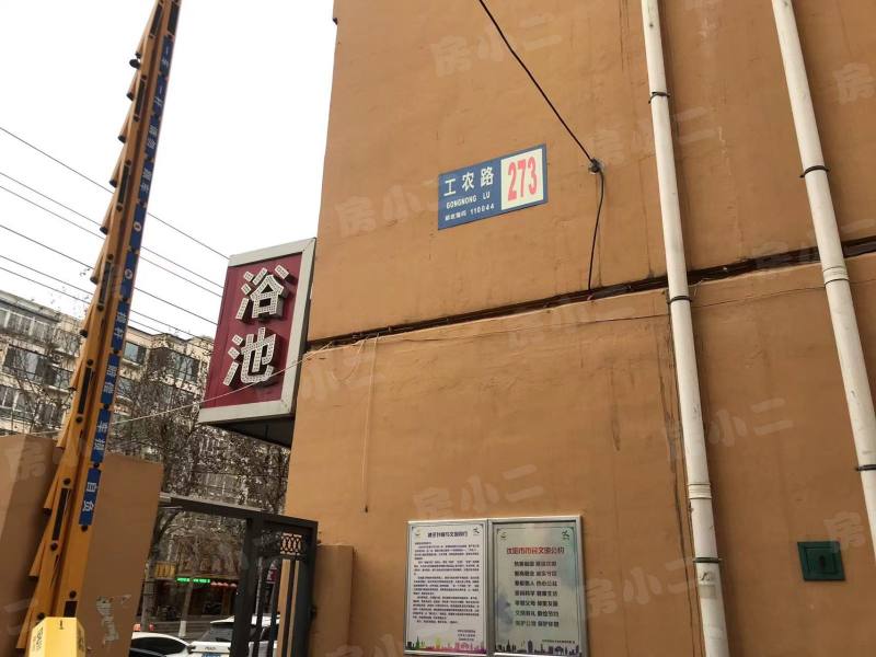 铁路小区(大东)园区图片