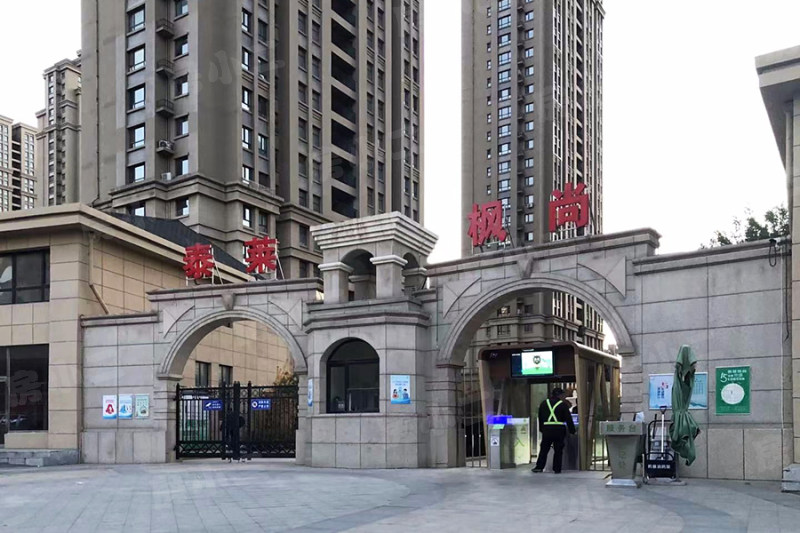 泰莱枫尚园区图片