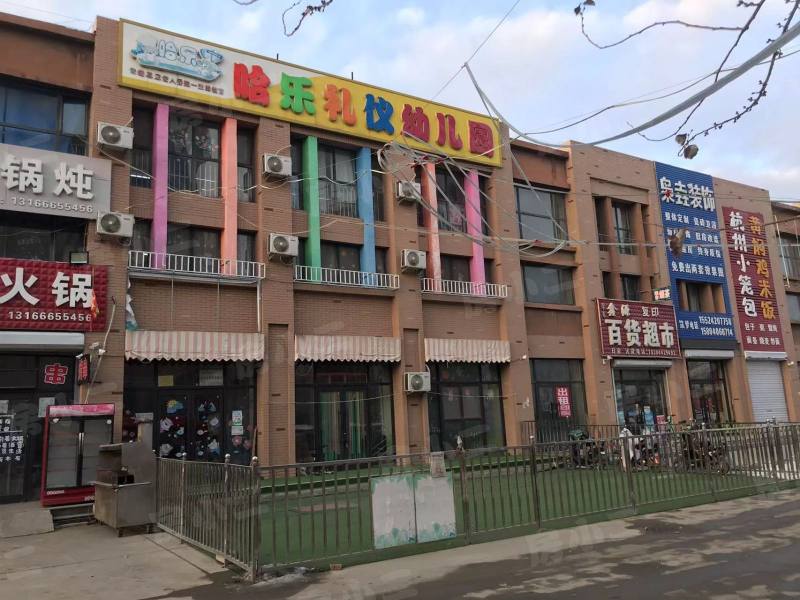 丽景名居园区图片