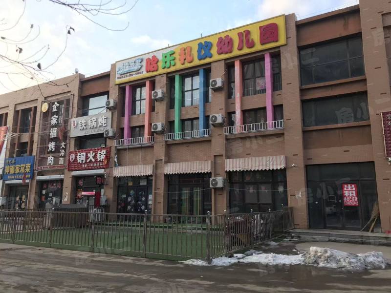 丽景名居园区图片