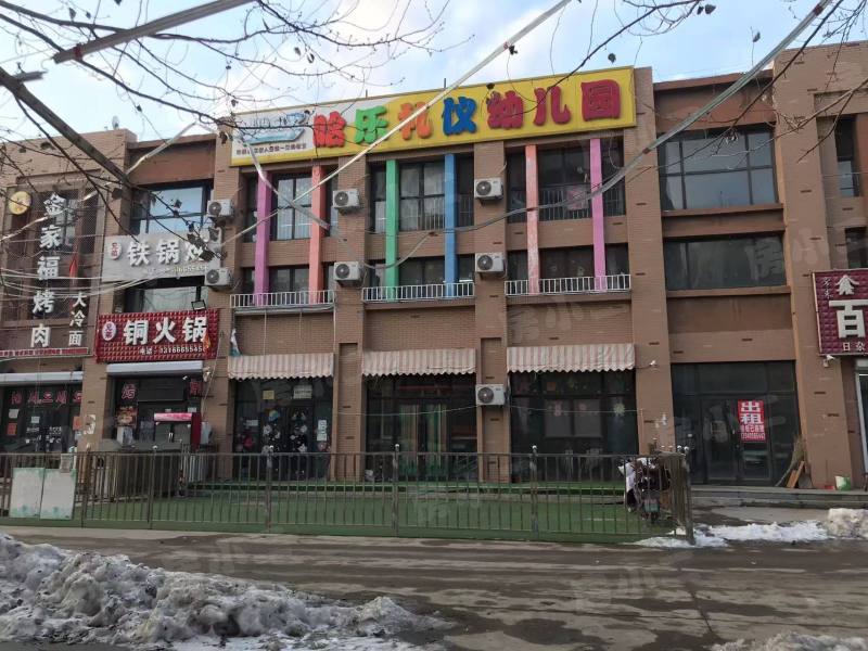 丽景名居园区图片