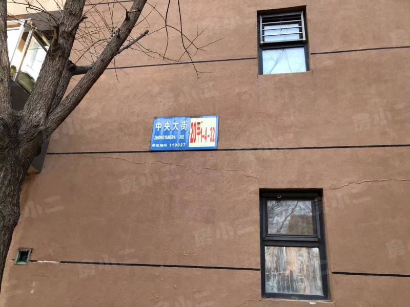 丽都新城爱丽香舍园区图片