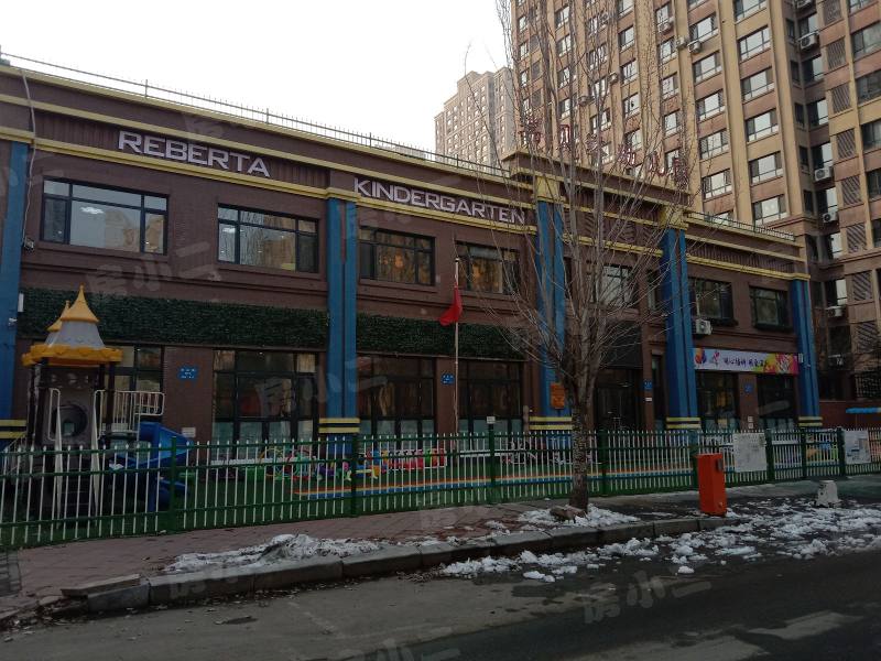 中海城阿尔卑斯园区图片