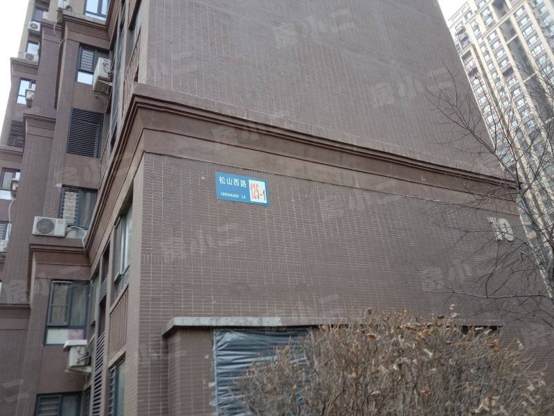 中海城阿尔卑斯园区图片