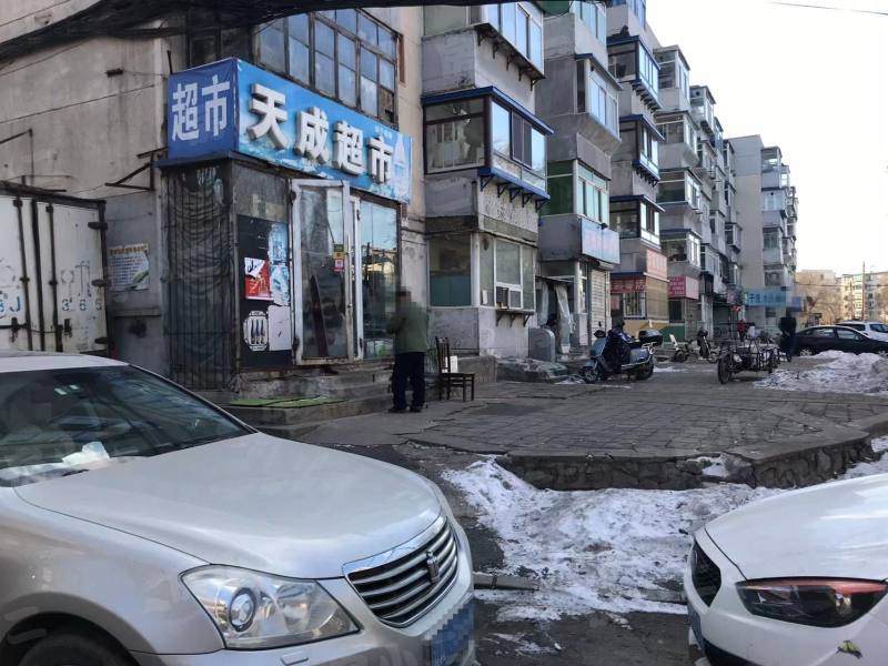 泉富社区园区图片