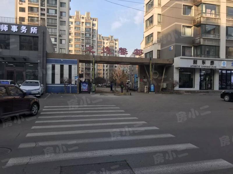 龙逸馨都