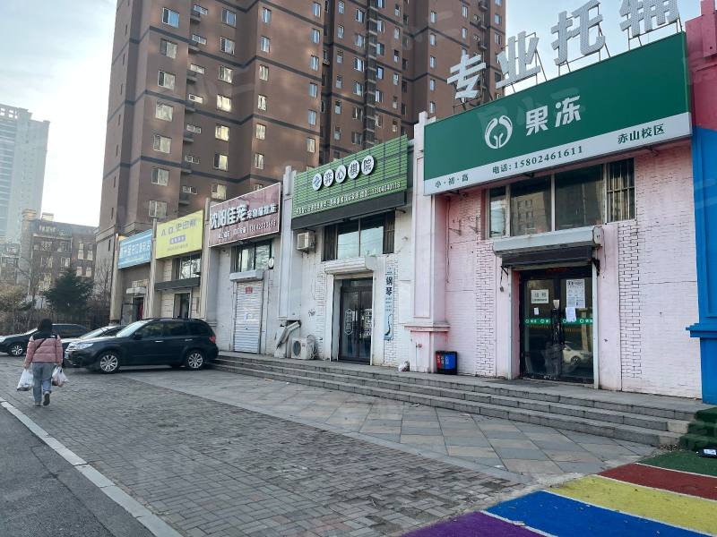 绿地老街坊园区图片