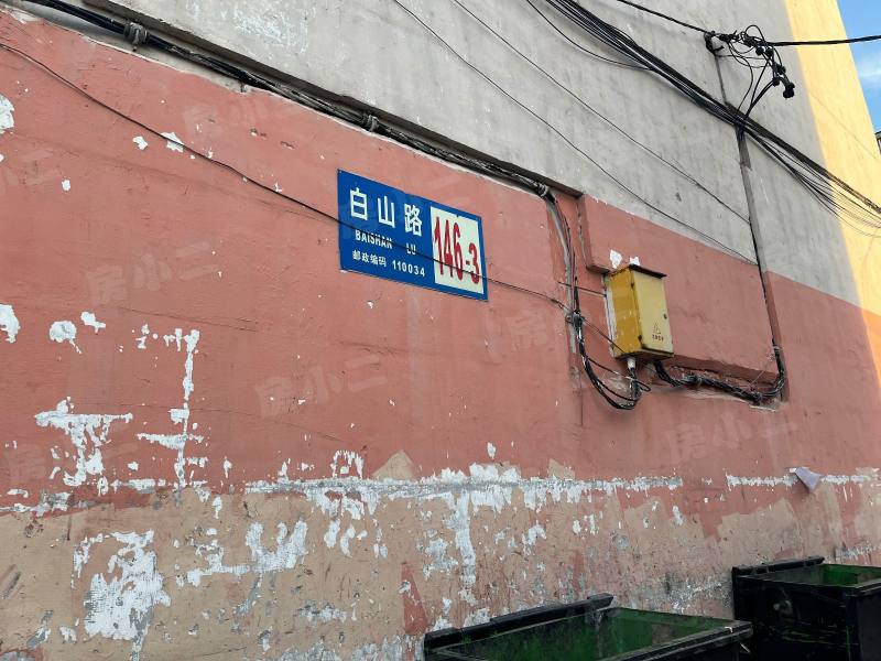 靓马新村园区图片