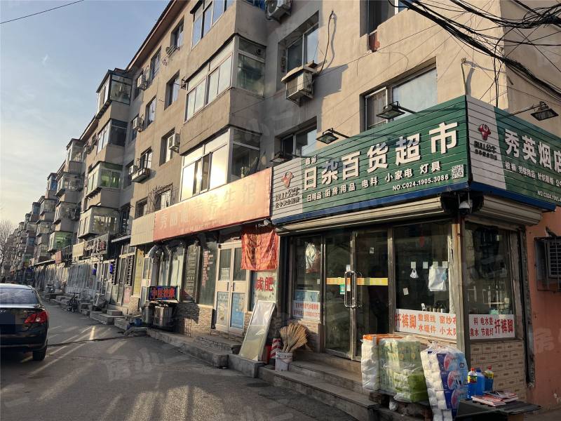 靓马新村园区图片