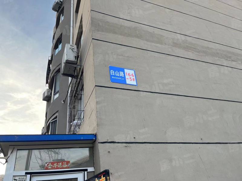 靓马鹏泰花园园区图片