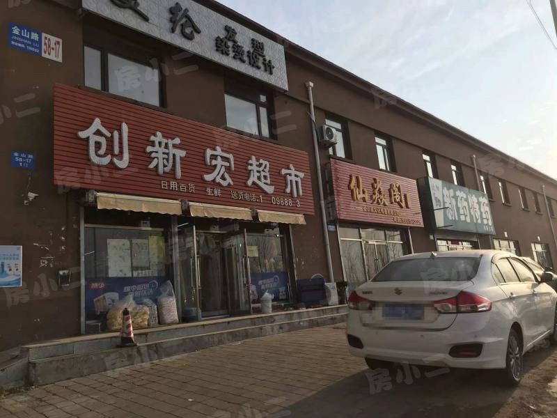 金山北苑园区图片