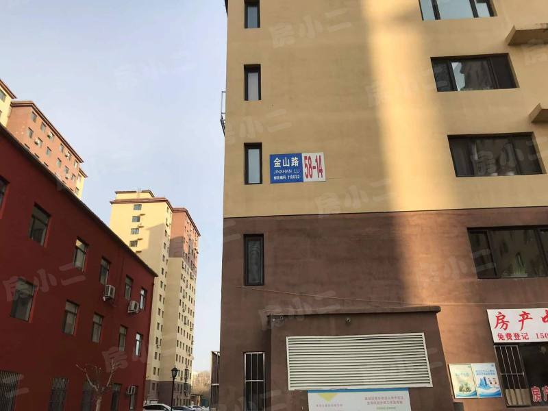 金山北苑园区图片