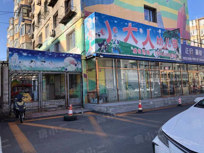 荣成世纪嘉园园区图片