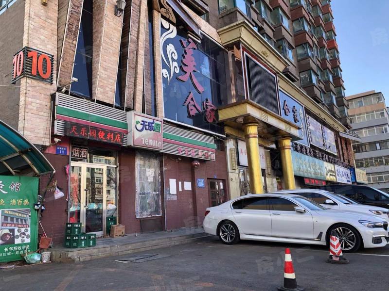 荣成世纪嘉园园区图片