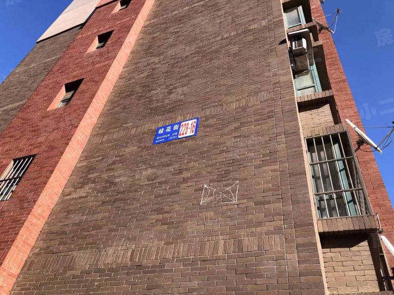 荣成世纪嘉园园区图片