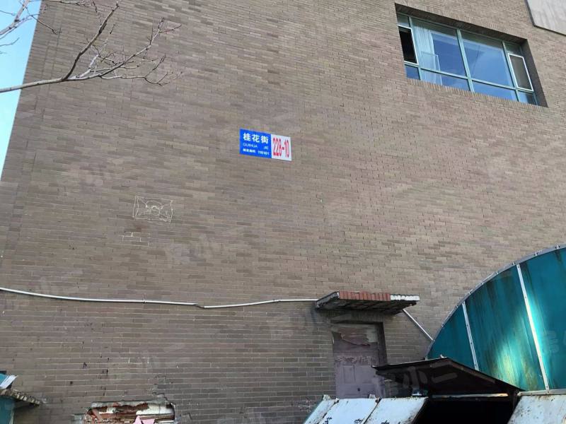 荣成世纪嘉园园区图片