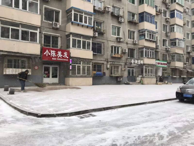 双喜小区园区图片