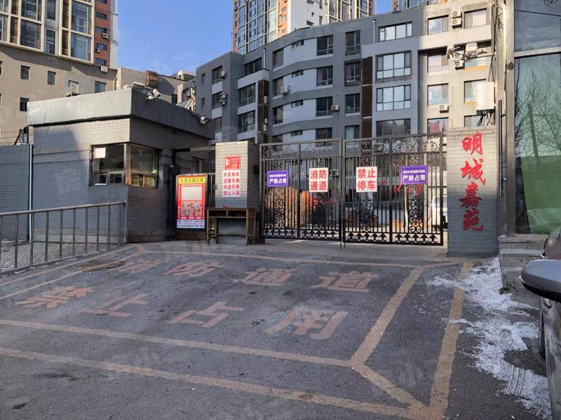 明城嘉苑园区图片