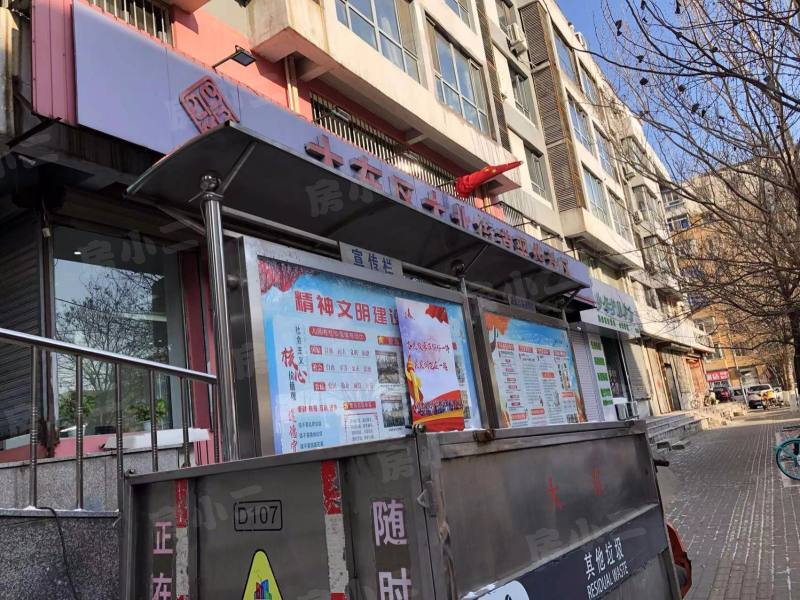 明城嘉苑园区图片