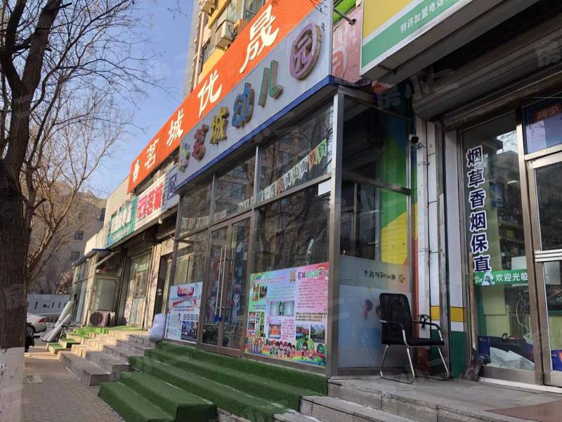 明城嘉苑园区图片