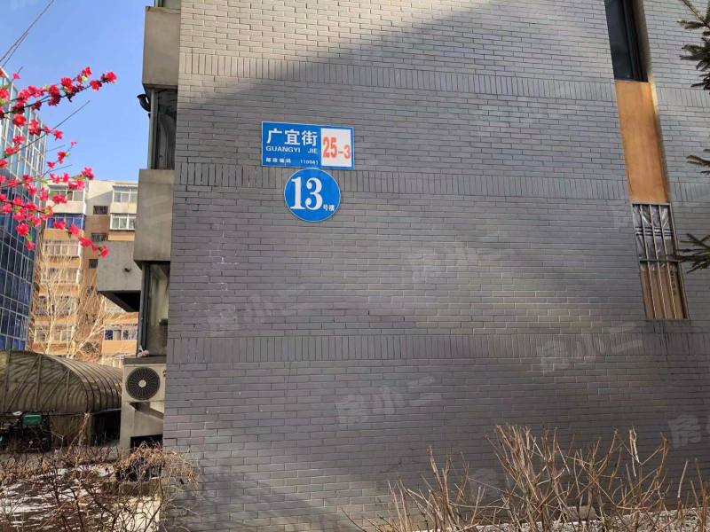 明城嘉苑园区图片