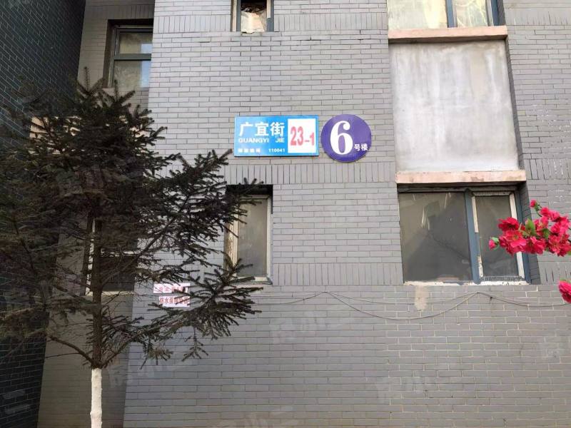 明城嘉苑园区图片