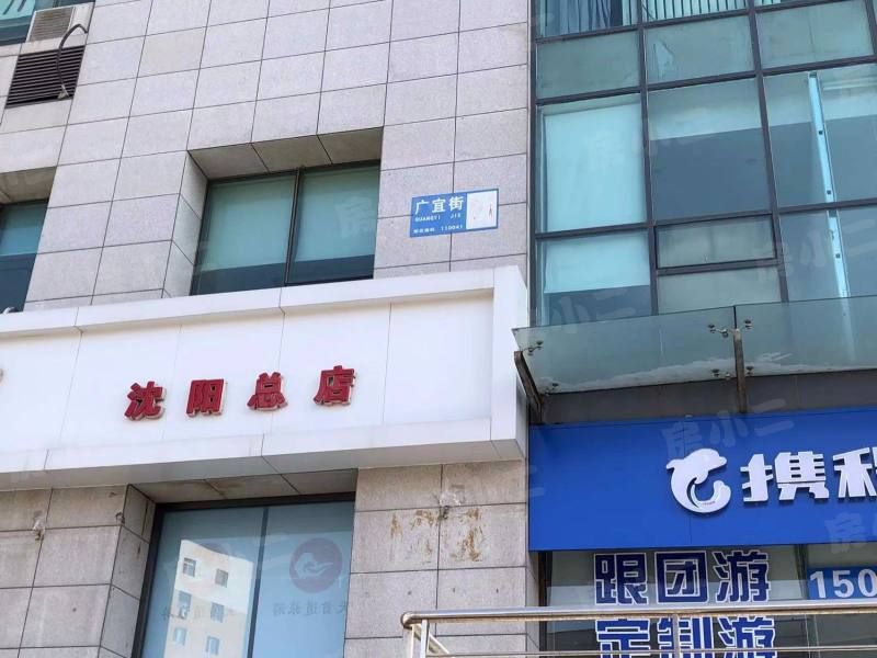 明城嘉苑园区图片