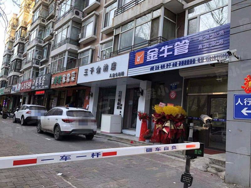 荣城花园园区图片
