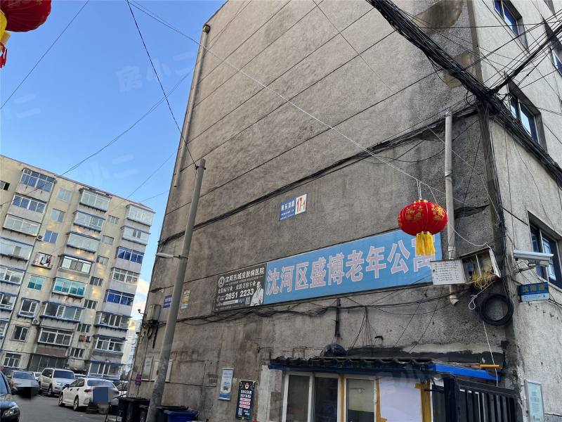 合兴小区园区图片