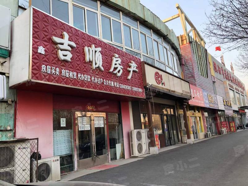 金宝花园园区图片