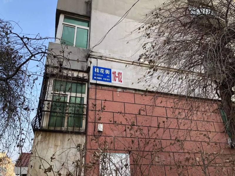 金宝花园园区图片