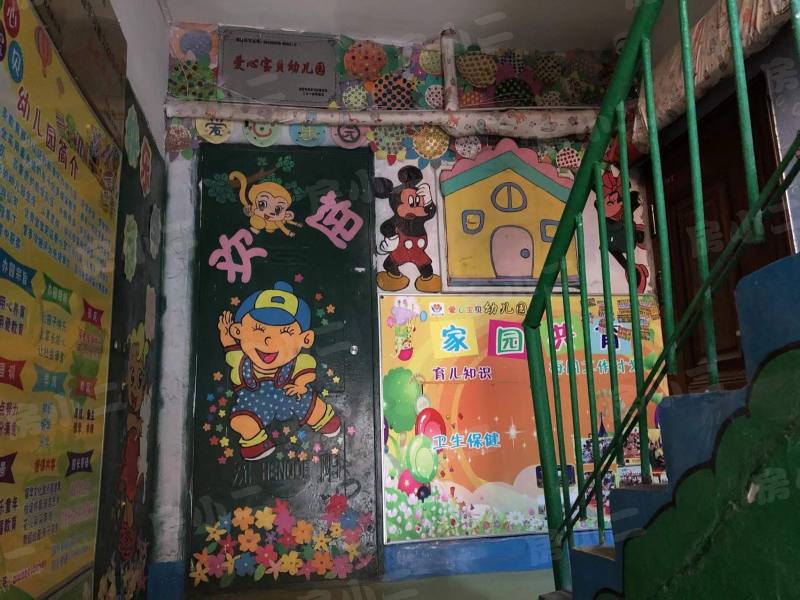 金山三小区园区图片