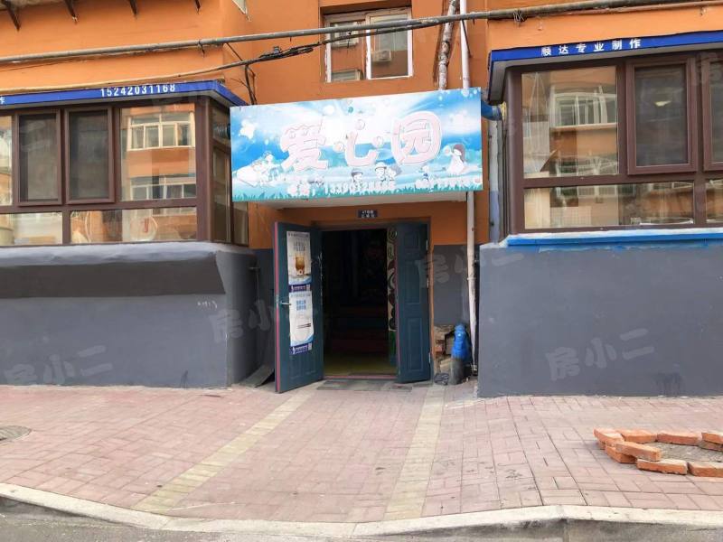 金山三小区园区图片