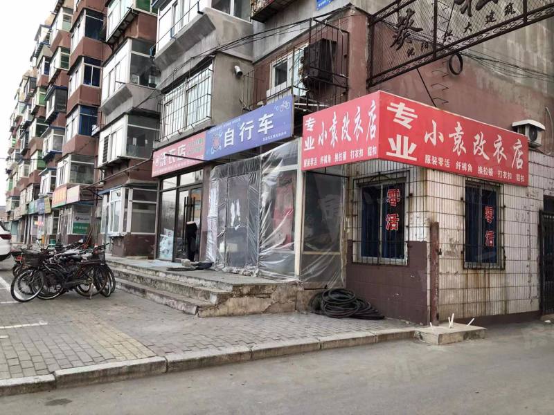 葵松东社区园区图片