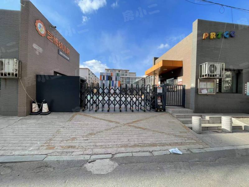 上园二小区园区图片