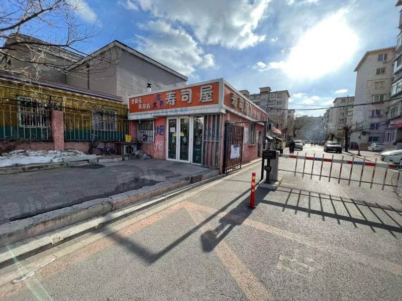 上园二小区园区图片