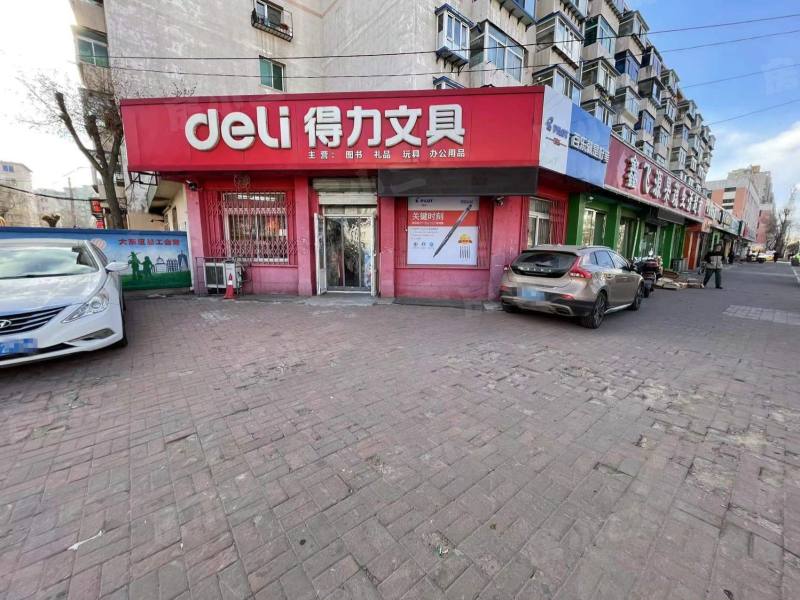 上园二小区园区图片