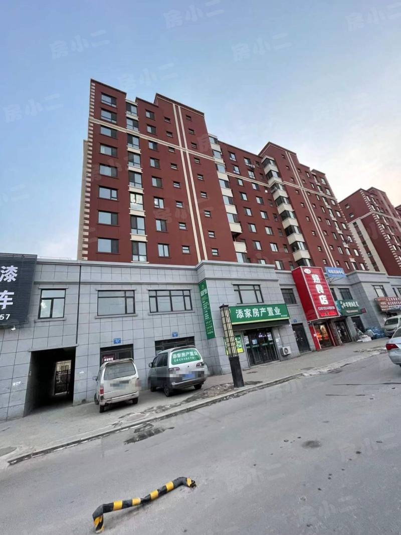 天洁华尔街广场园区图片