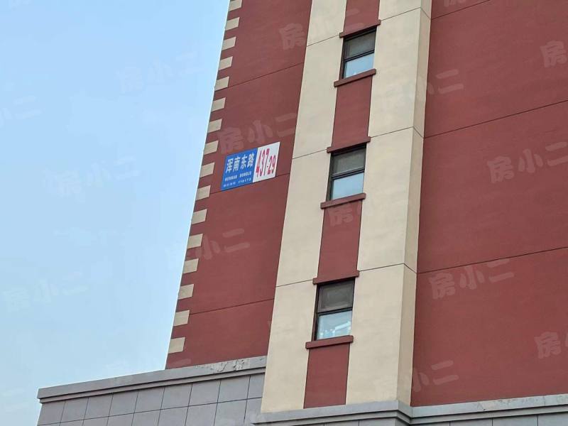 天洁华尔街广场园区图片