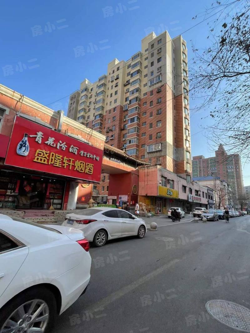 皇城东苑园区图片