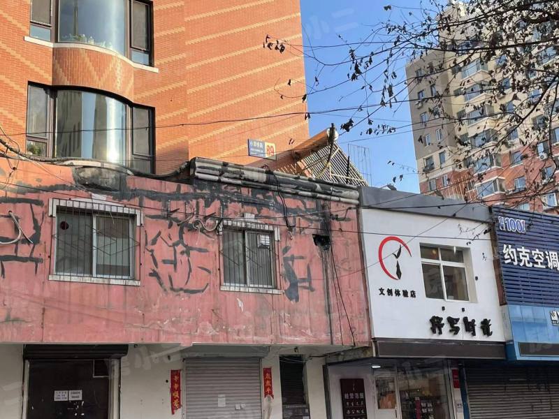 皇城东苑园区图片