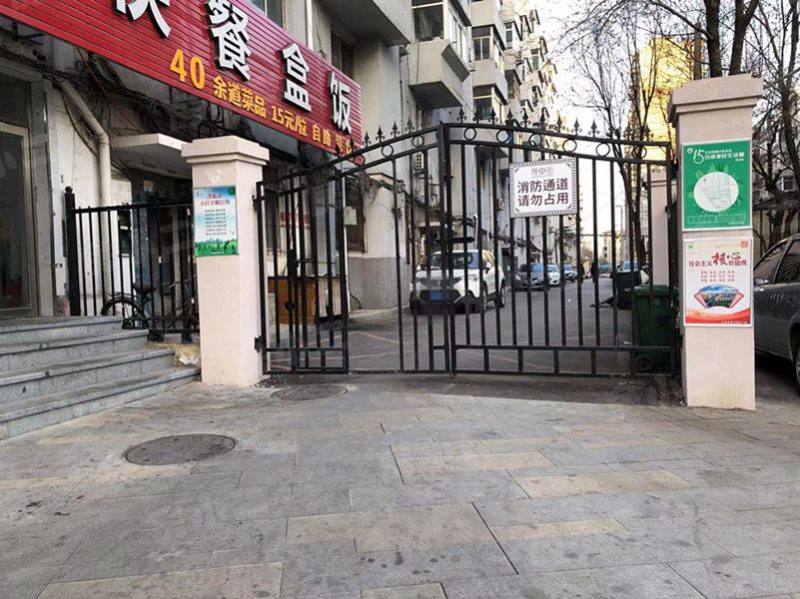 陵南小区园区图片