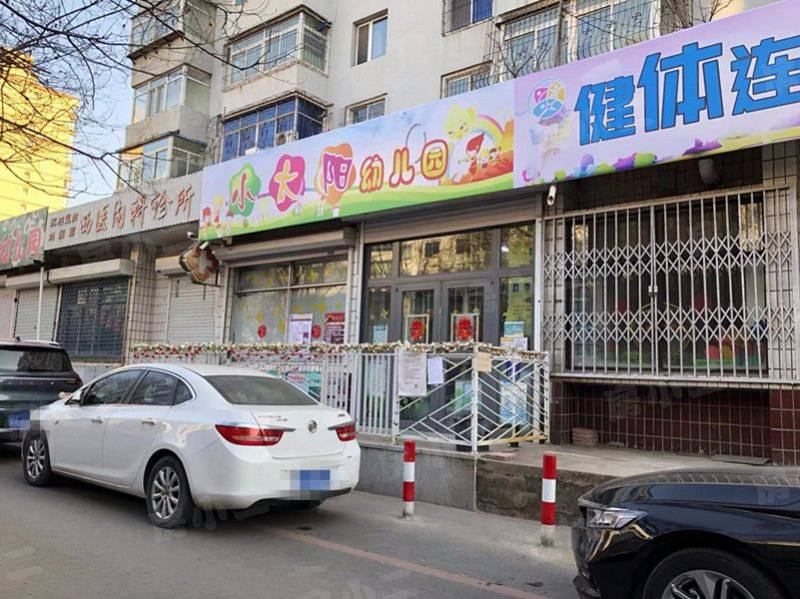 陵南小区园区图片